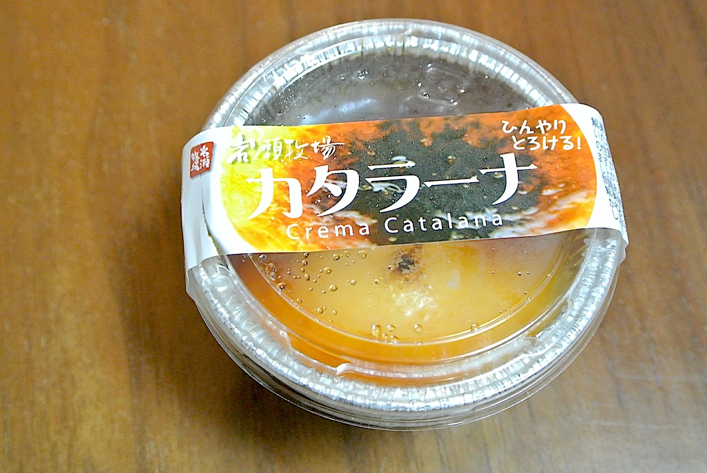 http://sweets.tokyo-review.com/image/DSC_6911.JPG