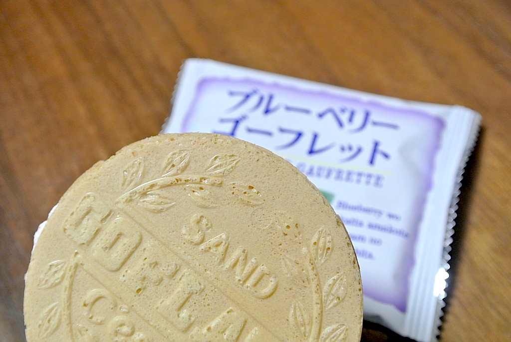 http://sweets.tokyo-review.com/image/DSC_7903.JPG
