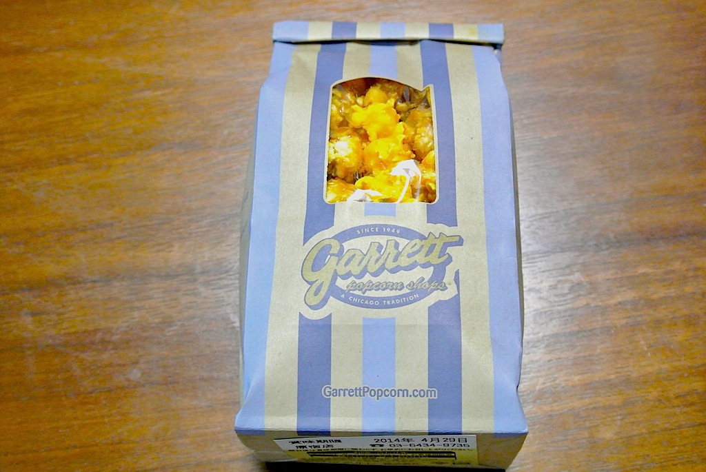 http://sweets.tokyo-review.com/image/DSC_8537.JPG