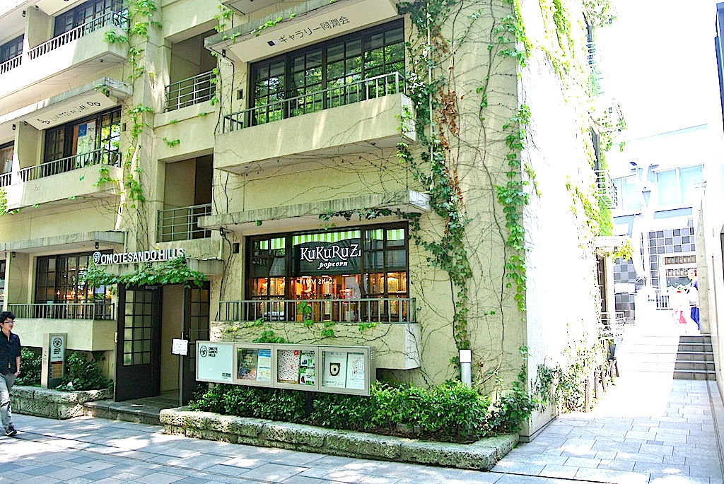 http://sweets.tokyo-review.com/image/DSC_8726.JPG