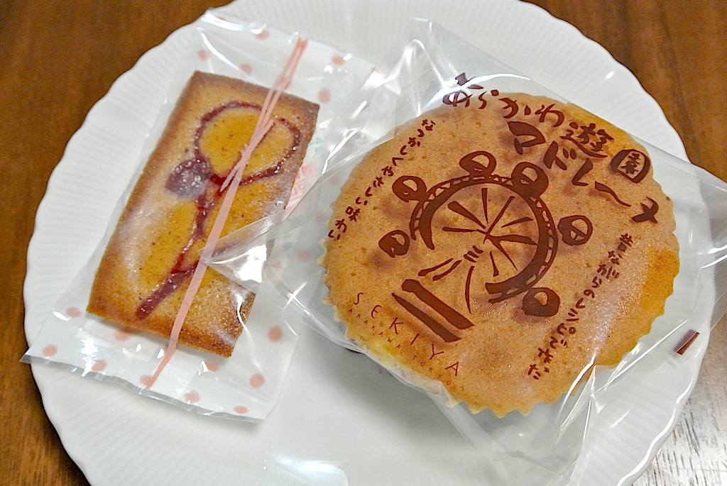 http://sweets.tokyo-review.com/image/DSC_8741.JPG