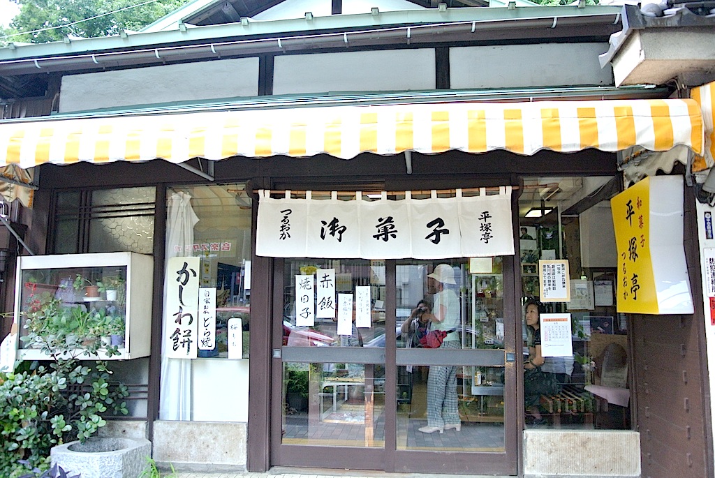 http://sweets.tokyo-review.com/image/DSC_9105.JPG