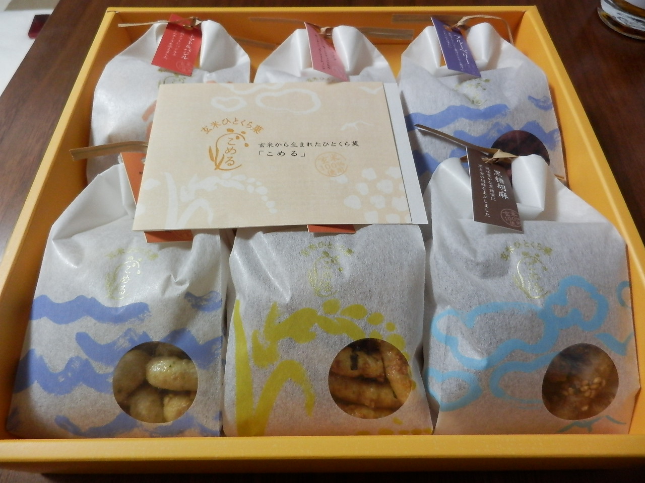 http://sweets.tokyo-review.com/image/P7190507.JPG