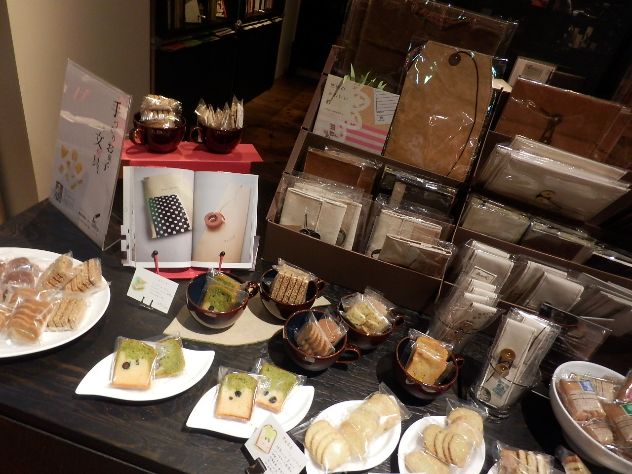 http://sweets.tokyo-review.com/image/P8070767.JPG