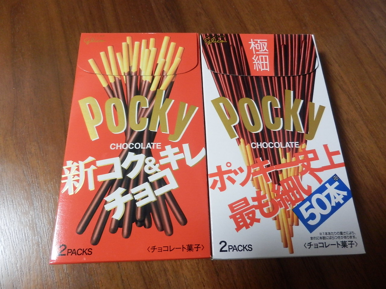 http://sweets.tokyo-review.com/image/PB112287.JPG