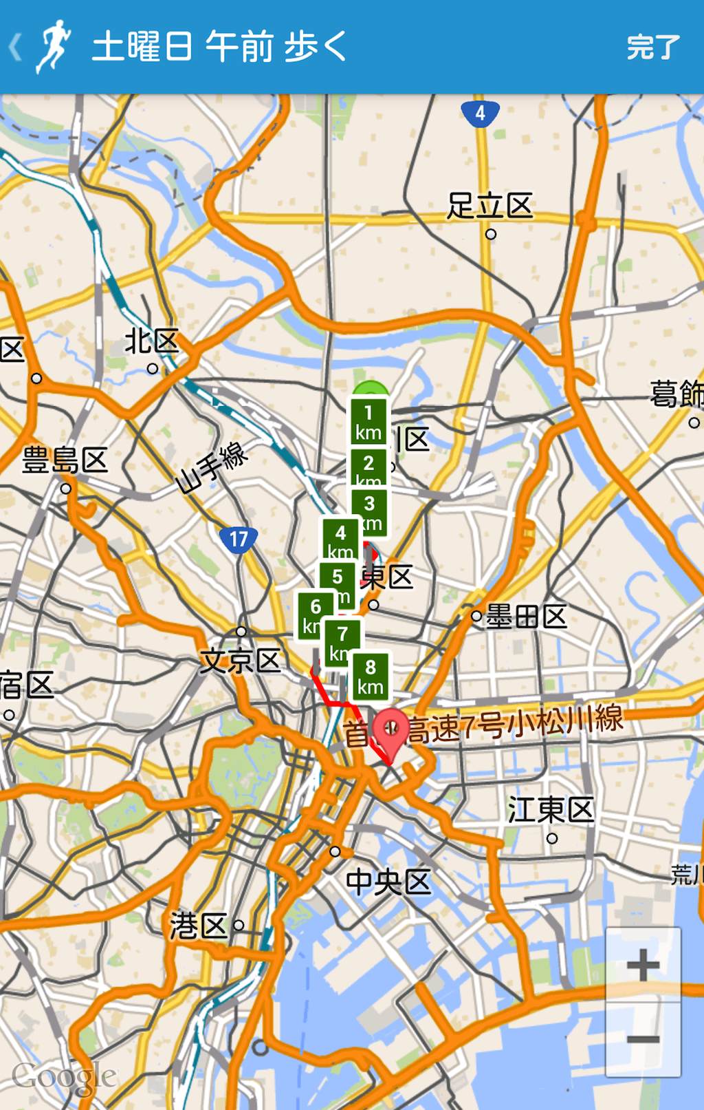 http://sweets.tokyo-review.com/image/screenshotshare_20140503_134954.jpg