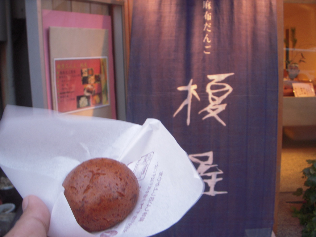 http://sweets.tokyo-review.com/image2/DSCN9571.JPG