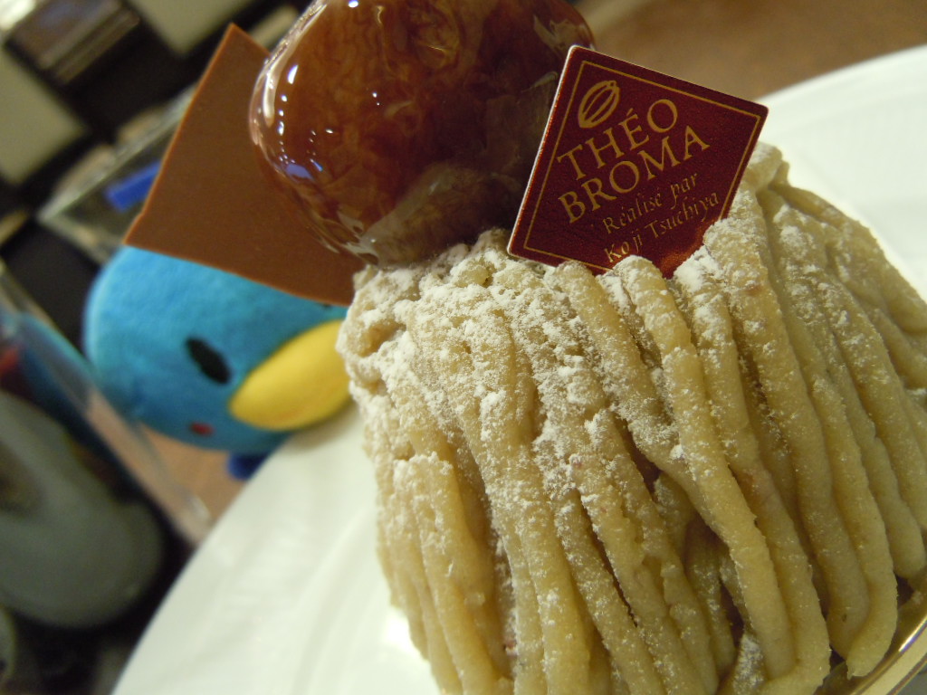 http://sweets.tokyo-review.com/image3/DSCN0185%5B1%5D.JPG