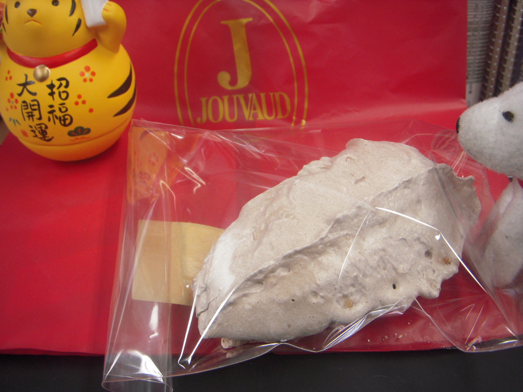 http://sweets.tokyo-review.com/image3/DSCN0621.JPG