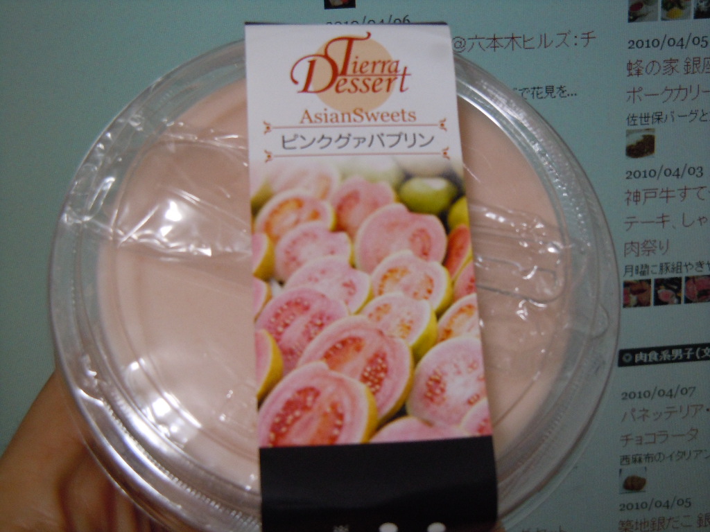 http://sweets.tokyo-review.com/image3/DSCN1134%5B1%5D.JPG