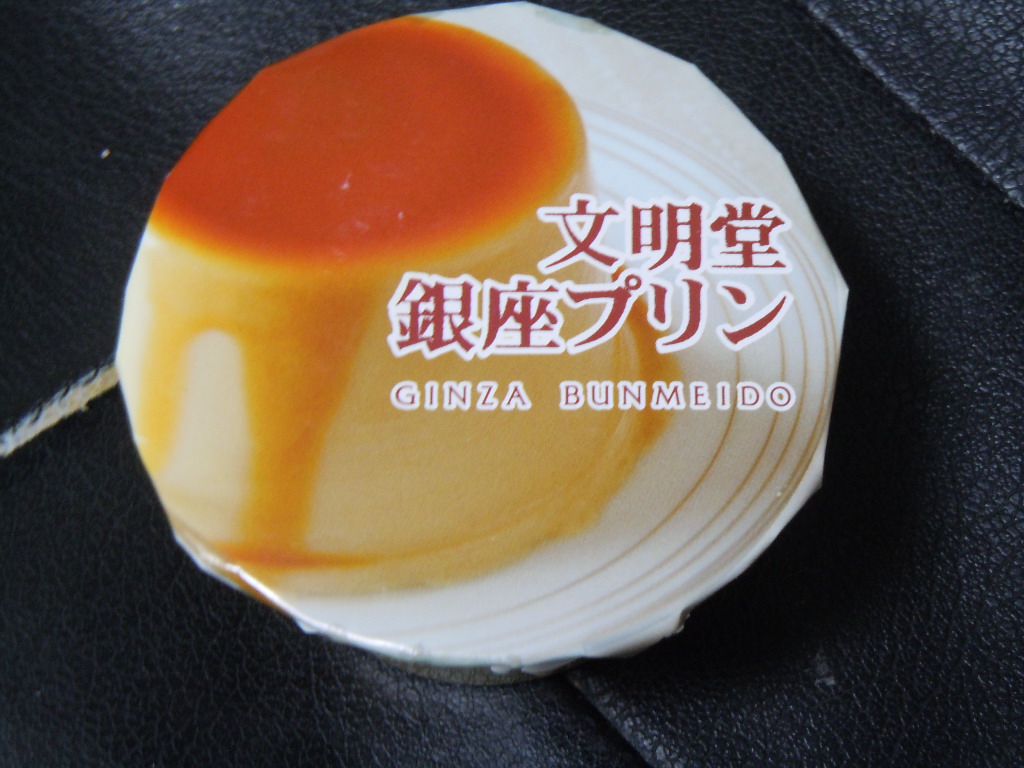 http://sweets.tokyo-review.com/image3/DSCN1310%5B1%5D.JPG