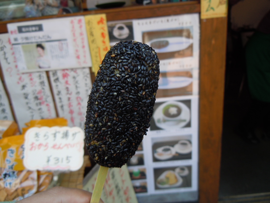 http://sweets.tokyo-review.com/image3/DSCN1612.JPG