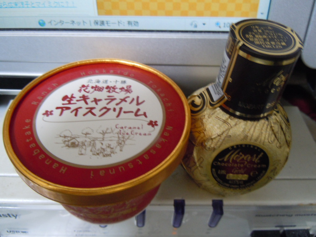 http://sweets.tokyo-review.com/image3/DSCN2260.JPG