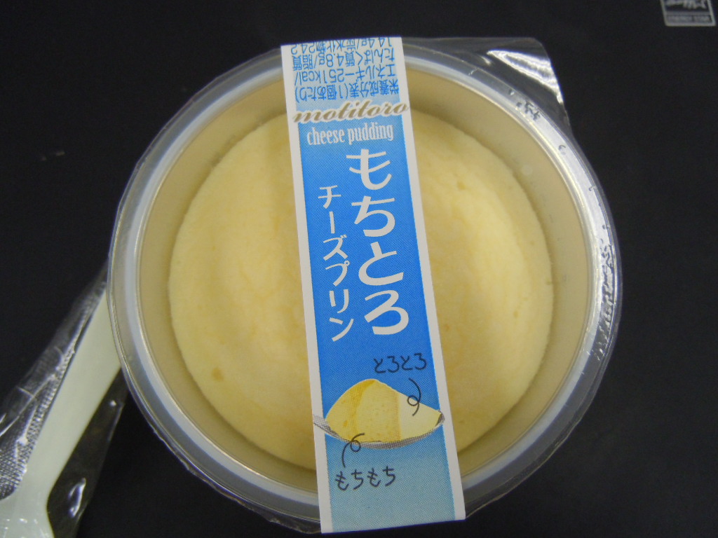 http://sweets.tokyo-review.com/image3/DSCN2312.JPG