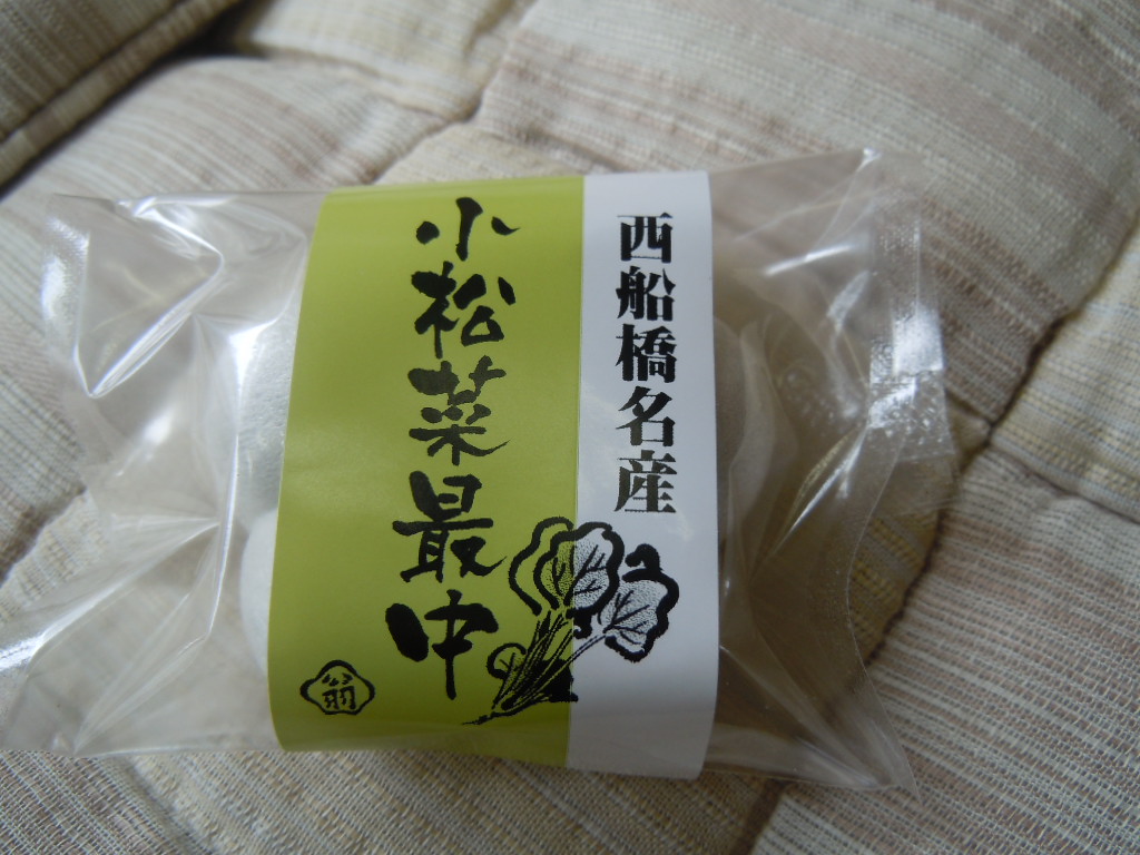 http://sweets.tokyo-review.com/image3/DSCN2602.JPG