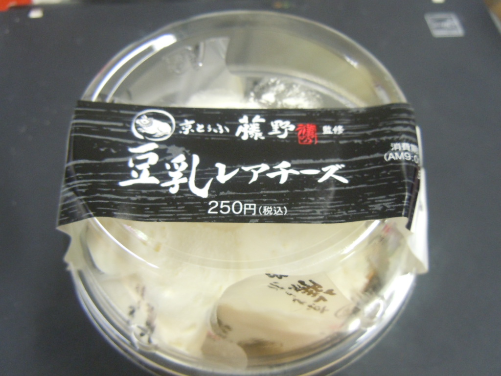 http://sweets.tokyo-review.com/image3/DSCN2679.JPG