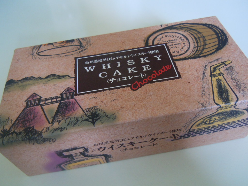 http://sweets.tokyo-review.com/image3/DSCN3902.JPG