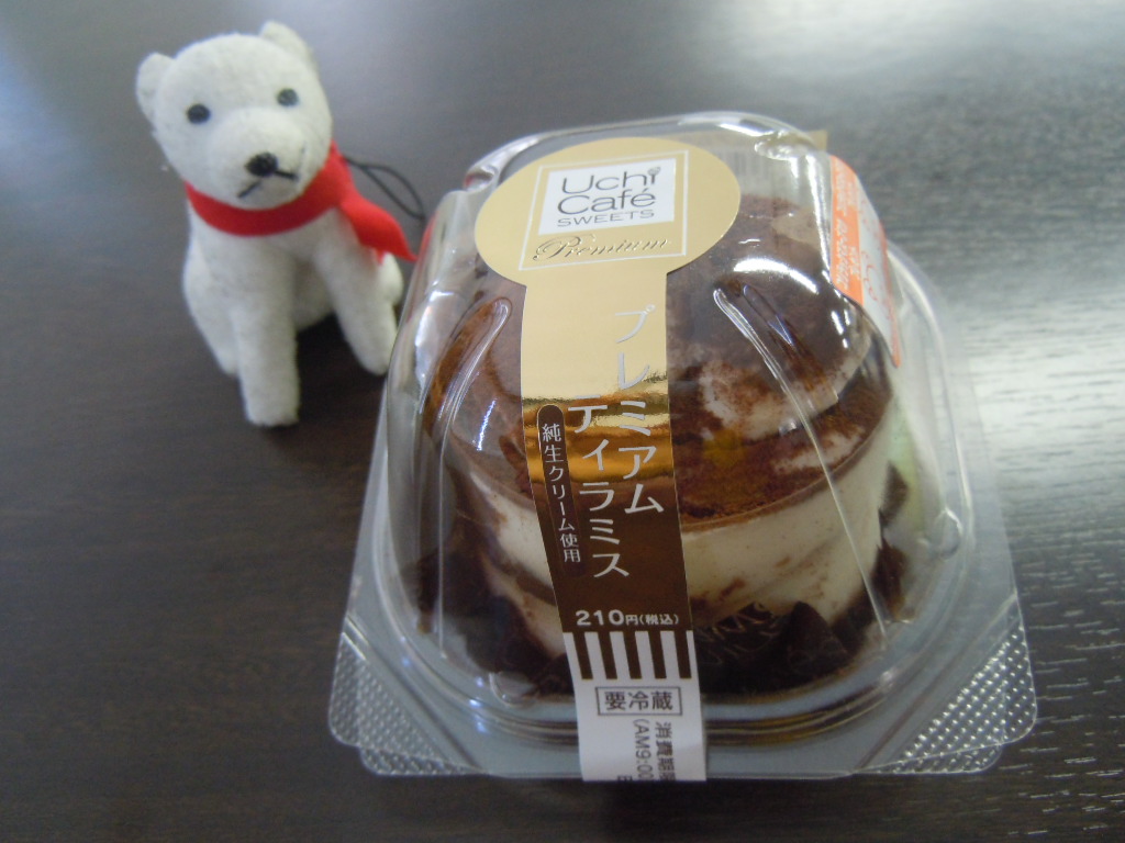 http://sweets.tokyo-review.com/image3/DSCN3991.JPG