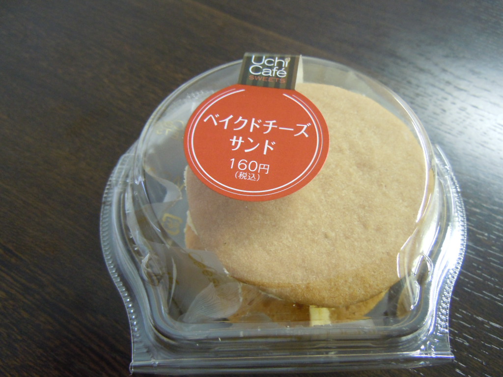 http://sweets.tokyo-review.com/image3/DSCN5314%5B1%5D.JPG