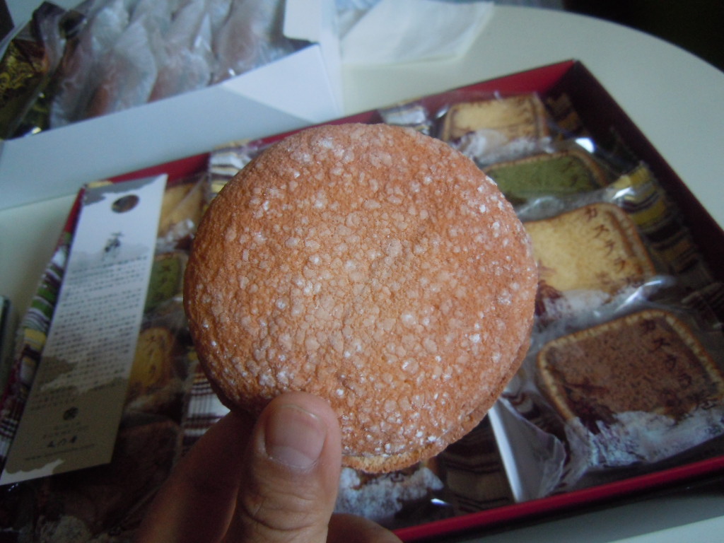http://sweets.tokyo-review.com/image3/DSCN7127.JPG