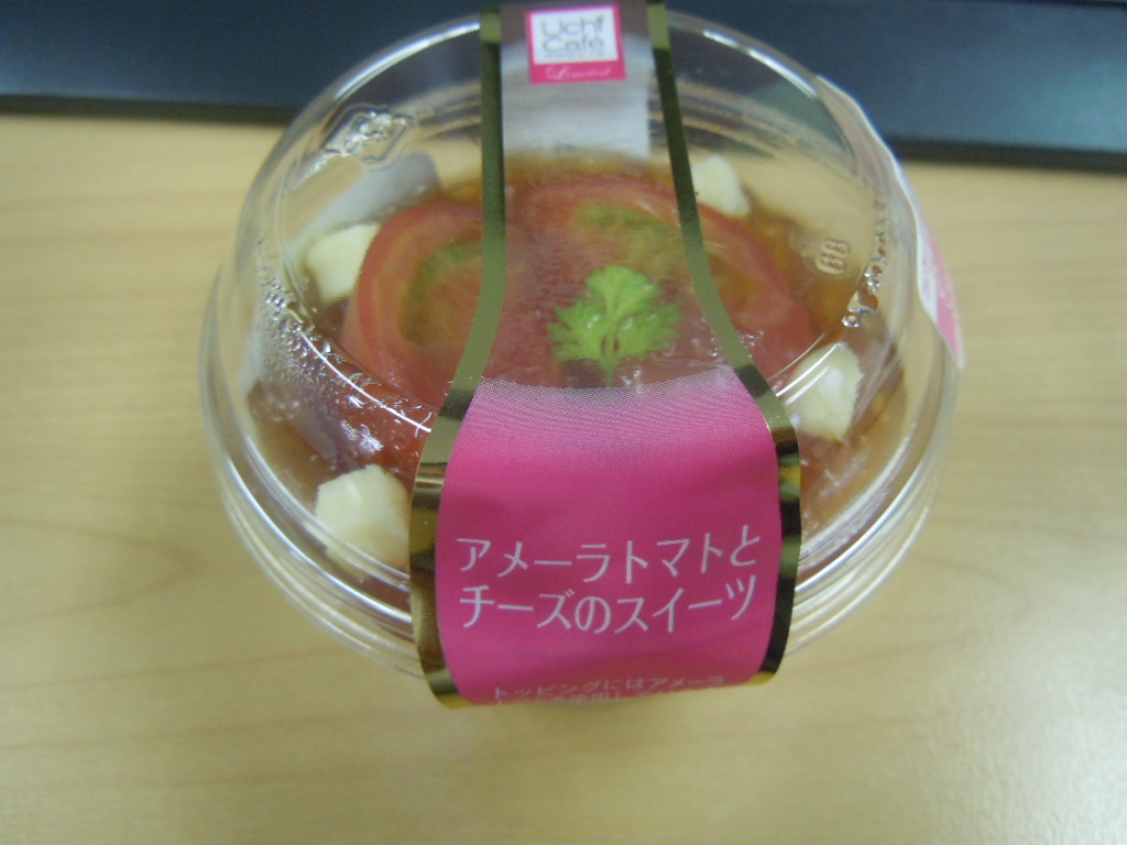 http://sweets.tokyo-review.com/image3/DSCN7352.JPG