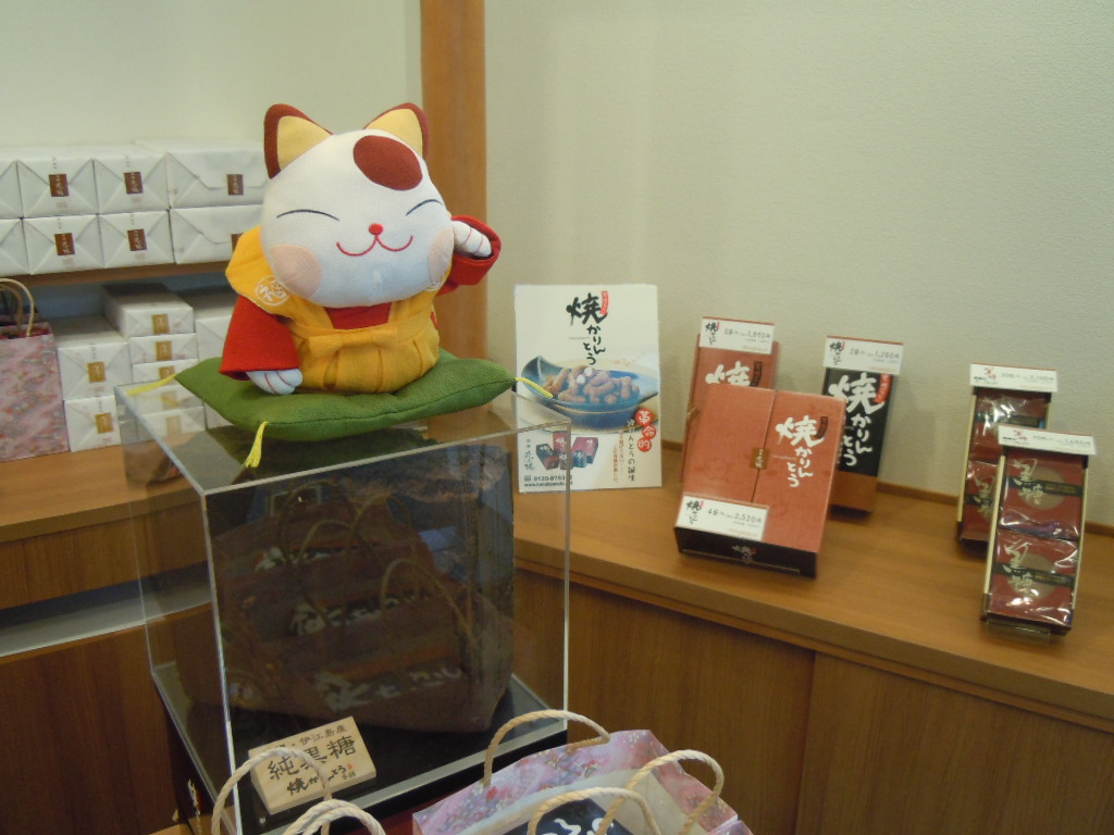http://sweets.tokyo-review.com/image3/DSCN7600.JPG