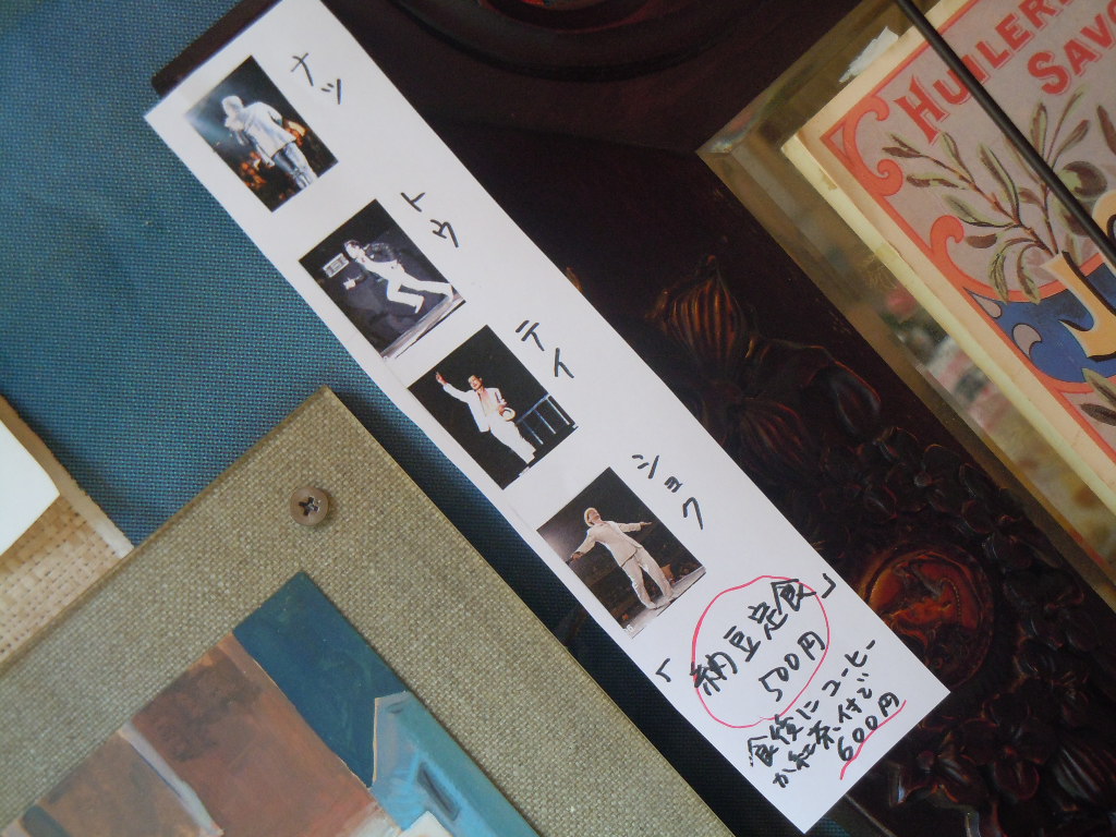 http://sweets.tokyo-review.com/image3/DSCN7632.JPG