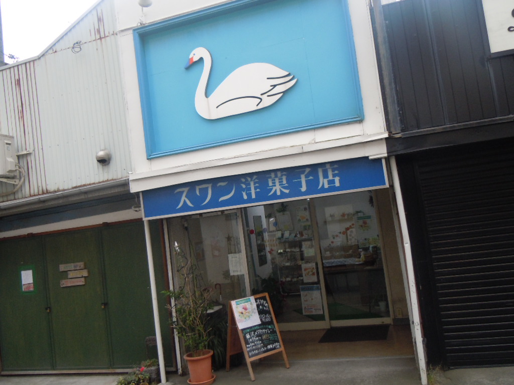 http://sweets.tokyo-review.com/image3/DSCN8377.JPG