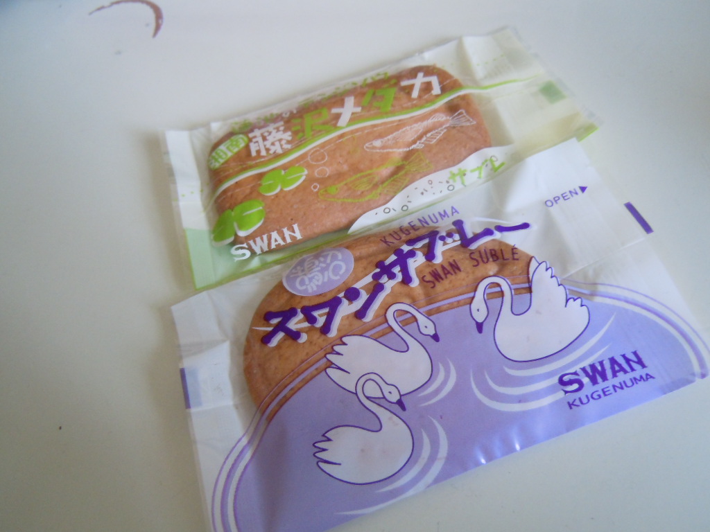 http://sweets.tokyo-review.com/image3/DSCN8495.JPG