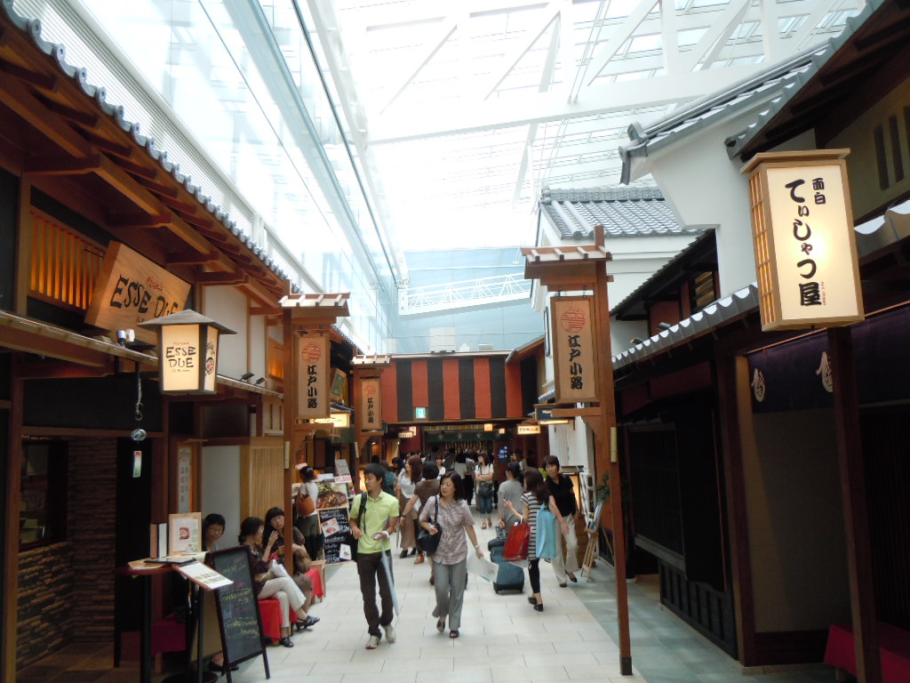 http://sweets.tokyo-review.com/image3/DSCN9532.JPG