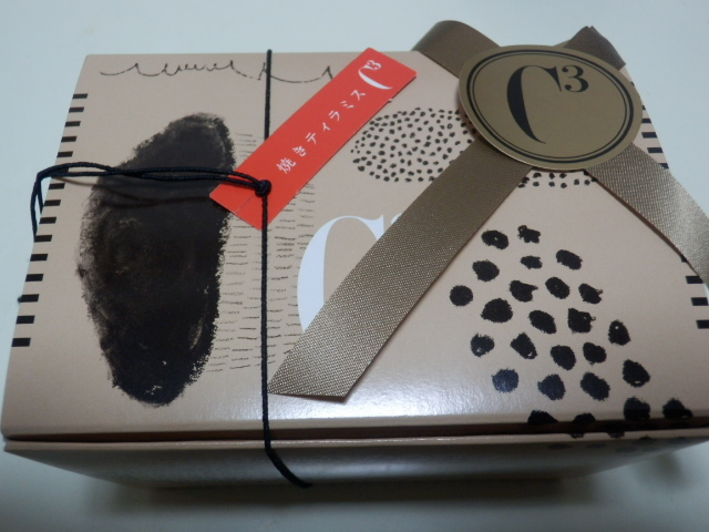 http://sweets.tokyo-review.com/image3/P2250821.JPG