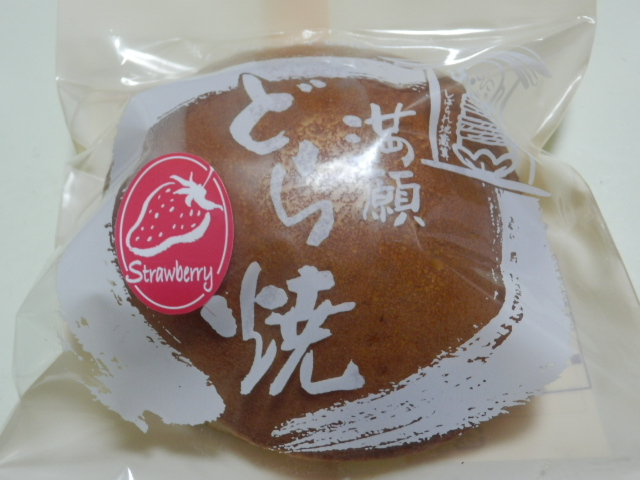 http://sweets.tokyo-review.com/image3/P3040896.JPG