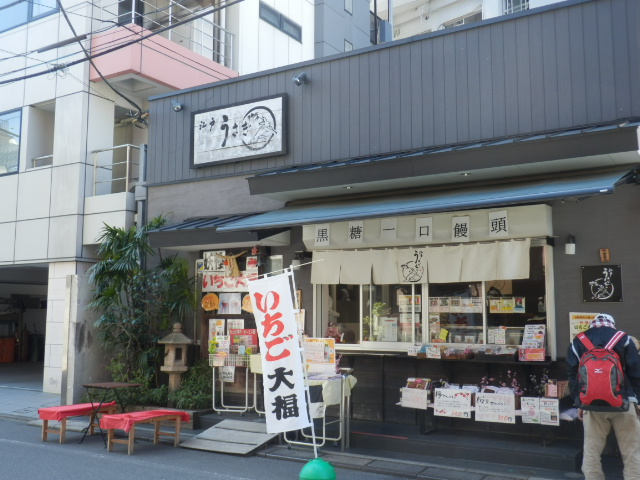 http://sweets.tokyo-review.com/image3/P4071477.JPG