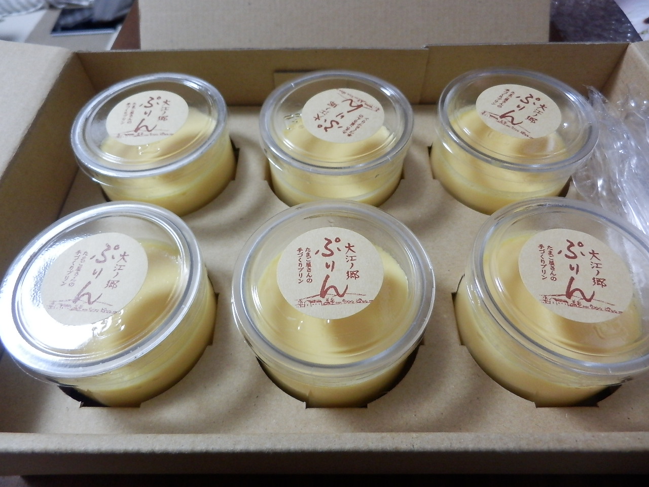 http://sweets.tokyo-review.com/image3/P5260169.JPG