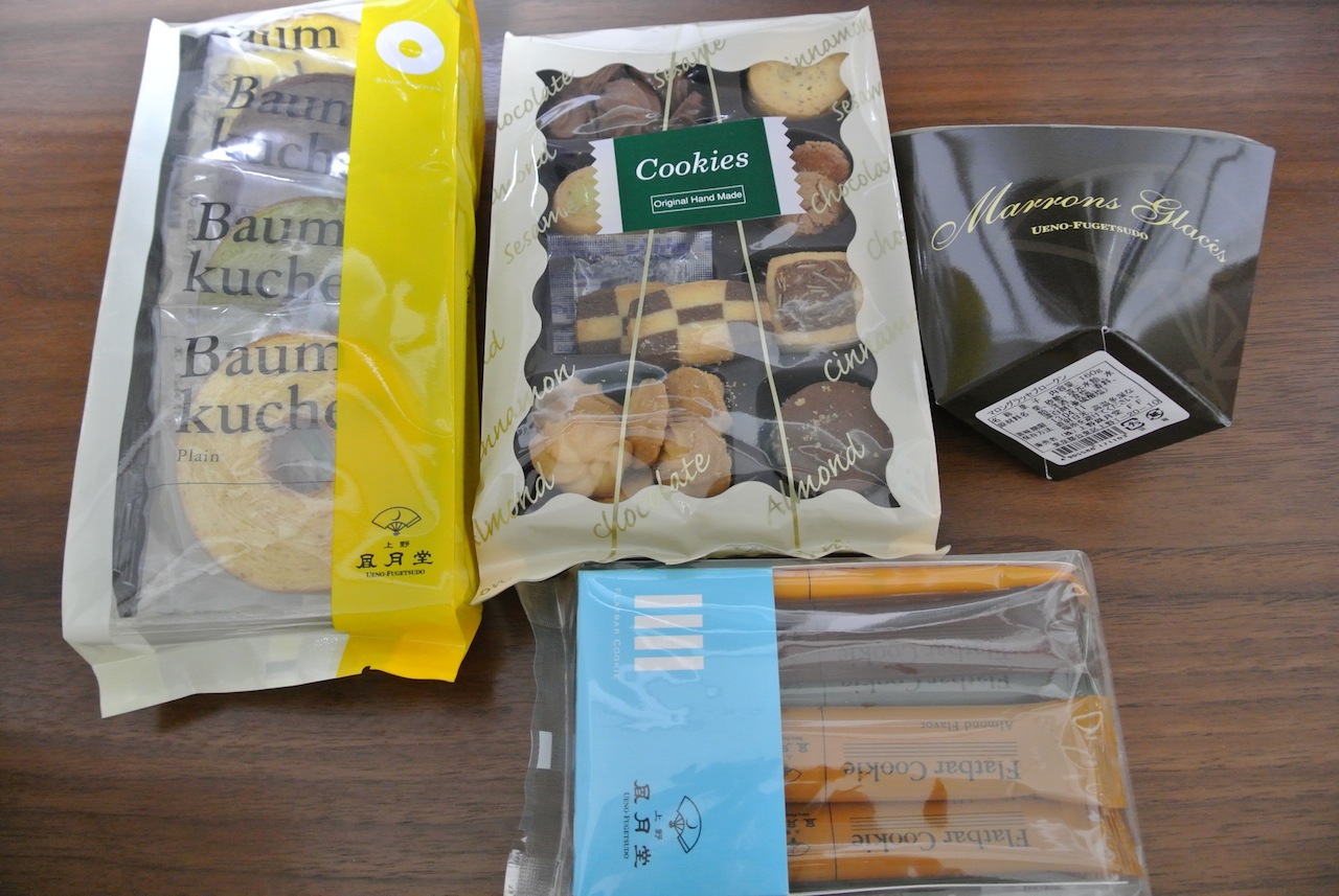 http://sweets.tokyo-review.com/image4/DSC_0021.JPG