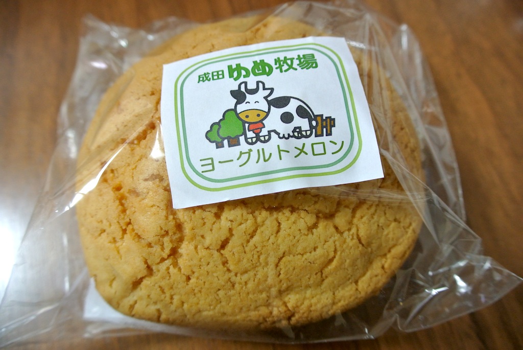 http://sweets.tokyo-review.com/image4/DSC_0192.JPG