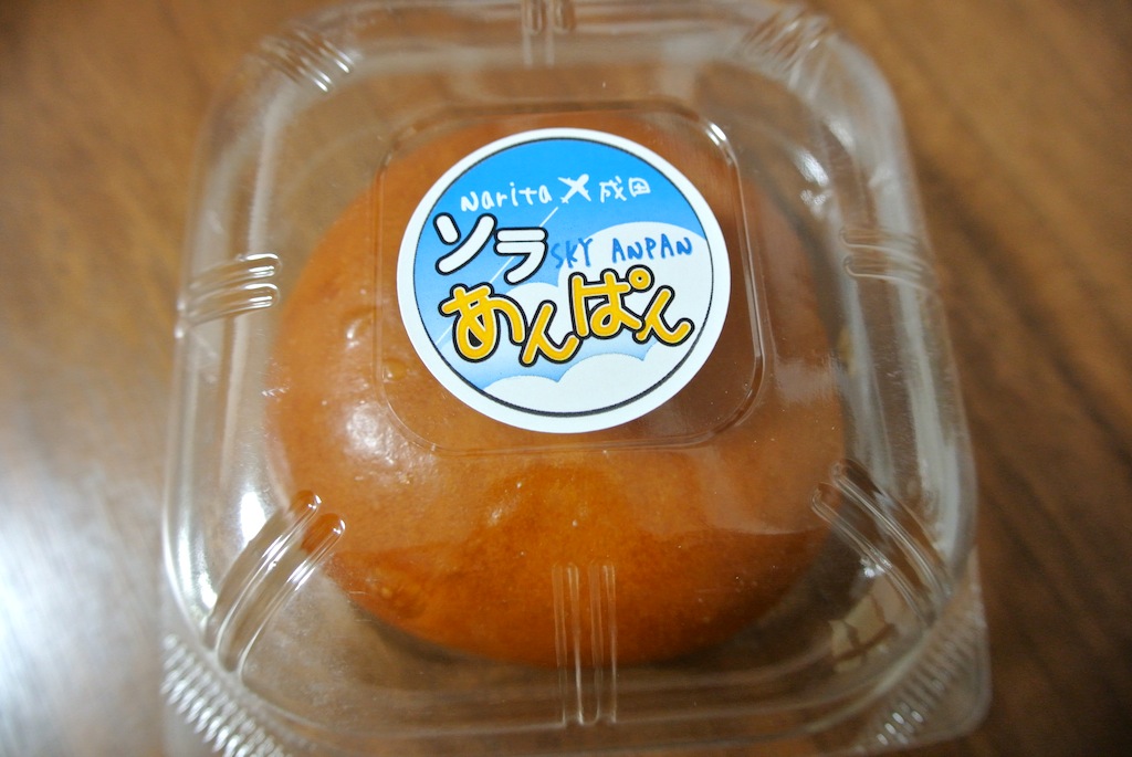 http://sweets.tokyo-review.com/image4/DSC_0193.JPG