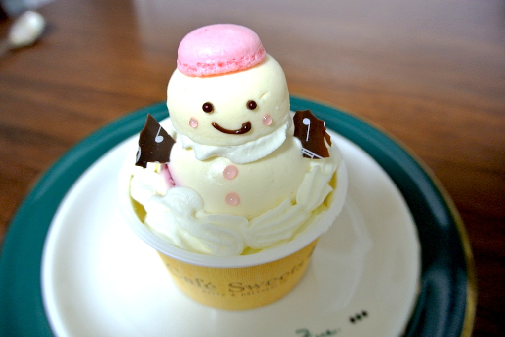 http://sweets.tokyo-review.com/image4/DSC_0235.JPG
