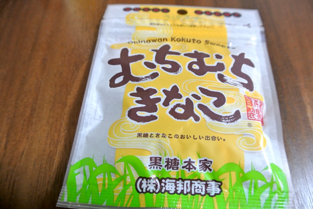 http://sweets.tokyo-review.com/image4/DSC_0284.JPG