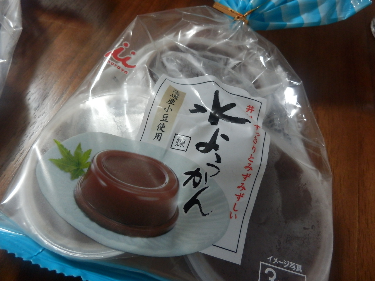 http://sweets.tokyo-review.com/image4/IMG_4704.JPG