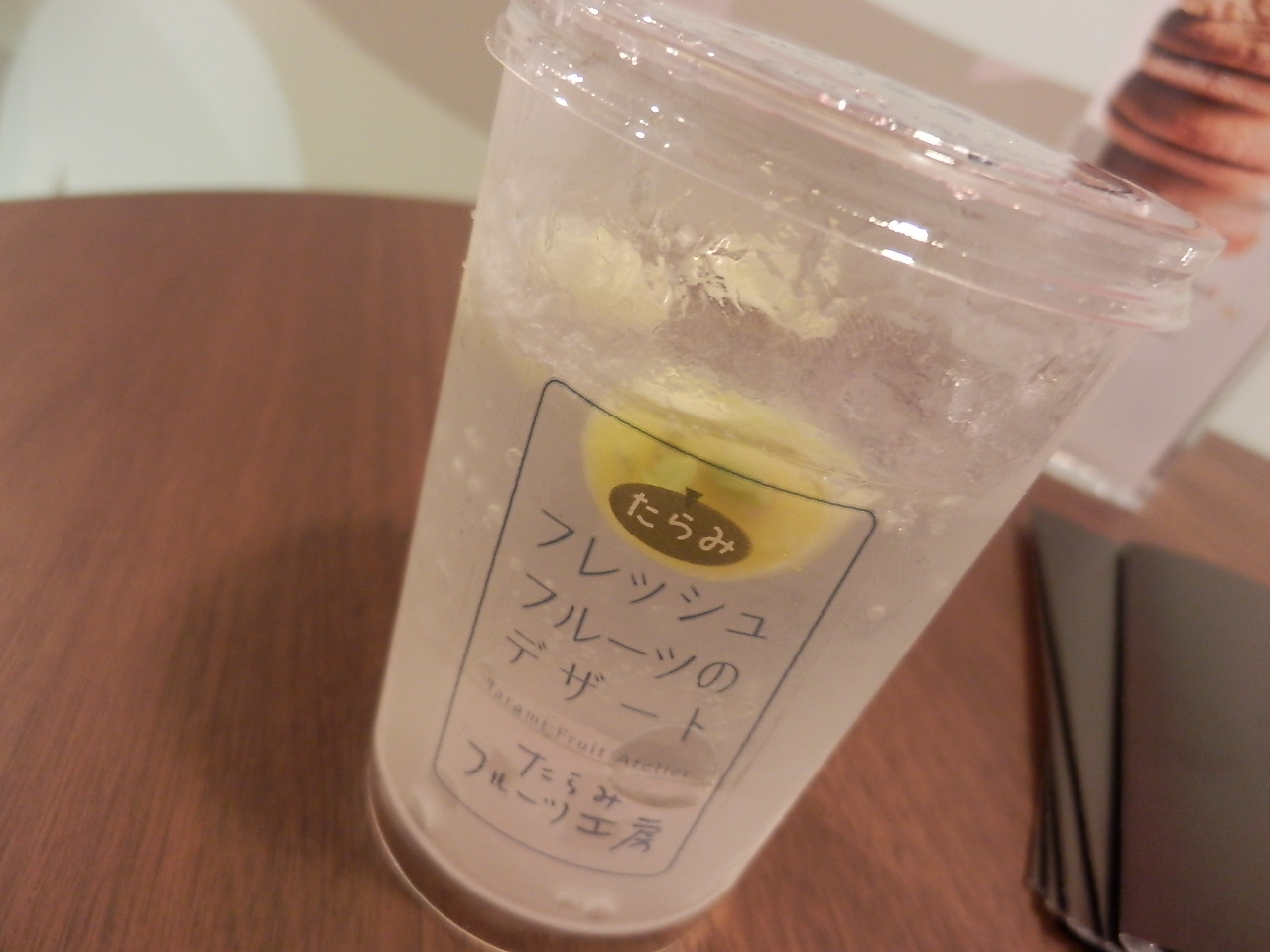 http://sweets.tokyo-review.com/image4/P7140448.JPG