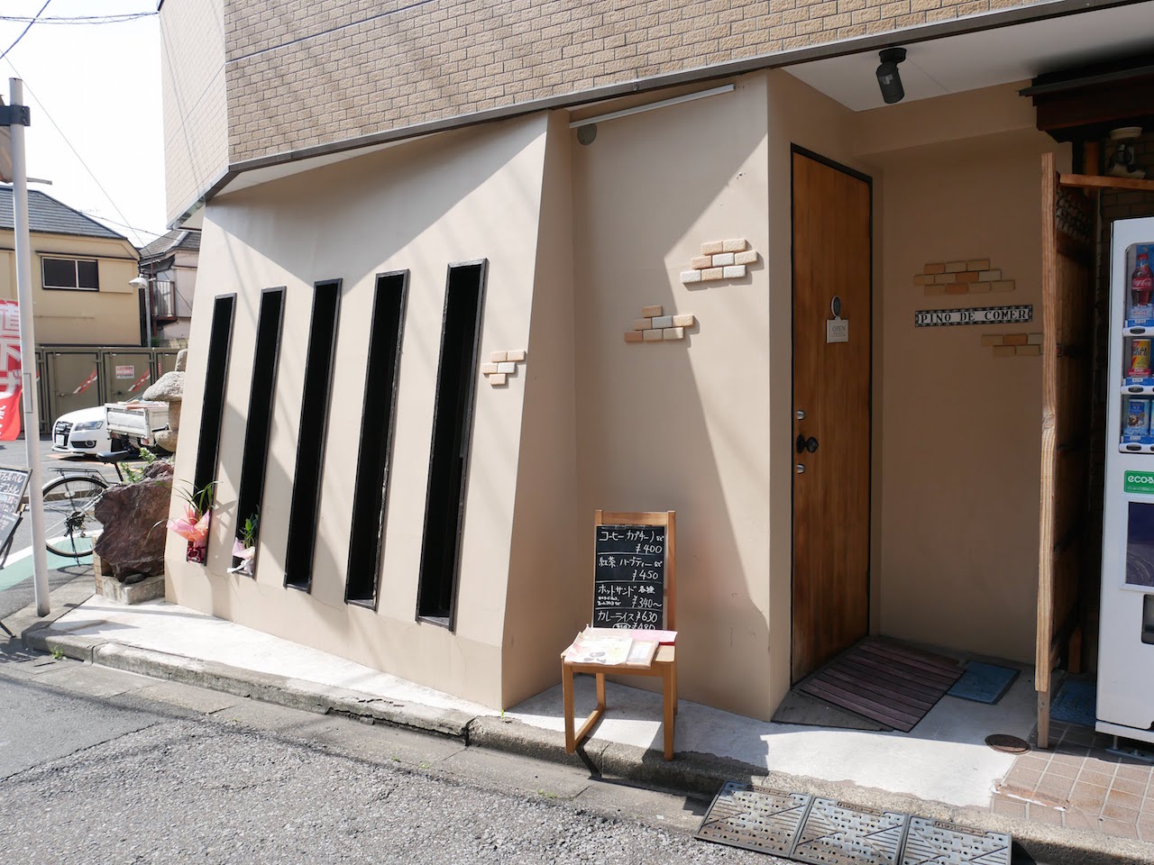 http://sweets.tokyo-review.com/images/1080476.jpg