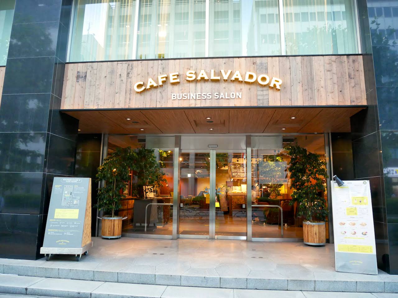 http://sweets.tokyo-review.com/images/1120932.jpg