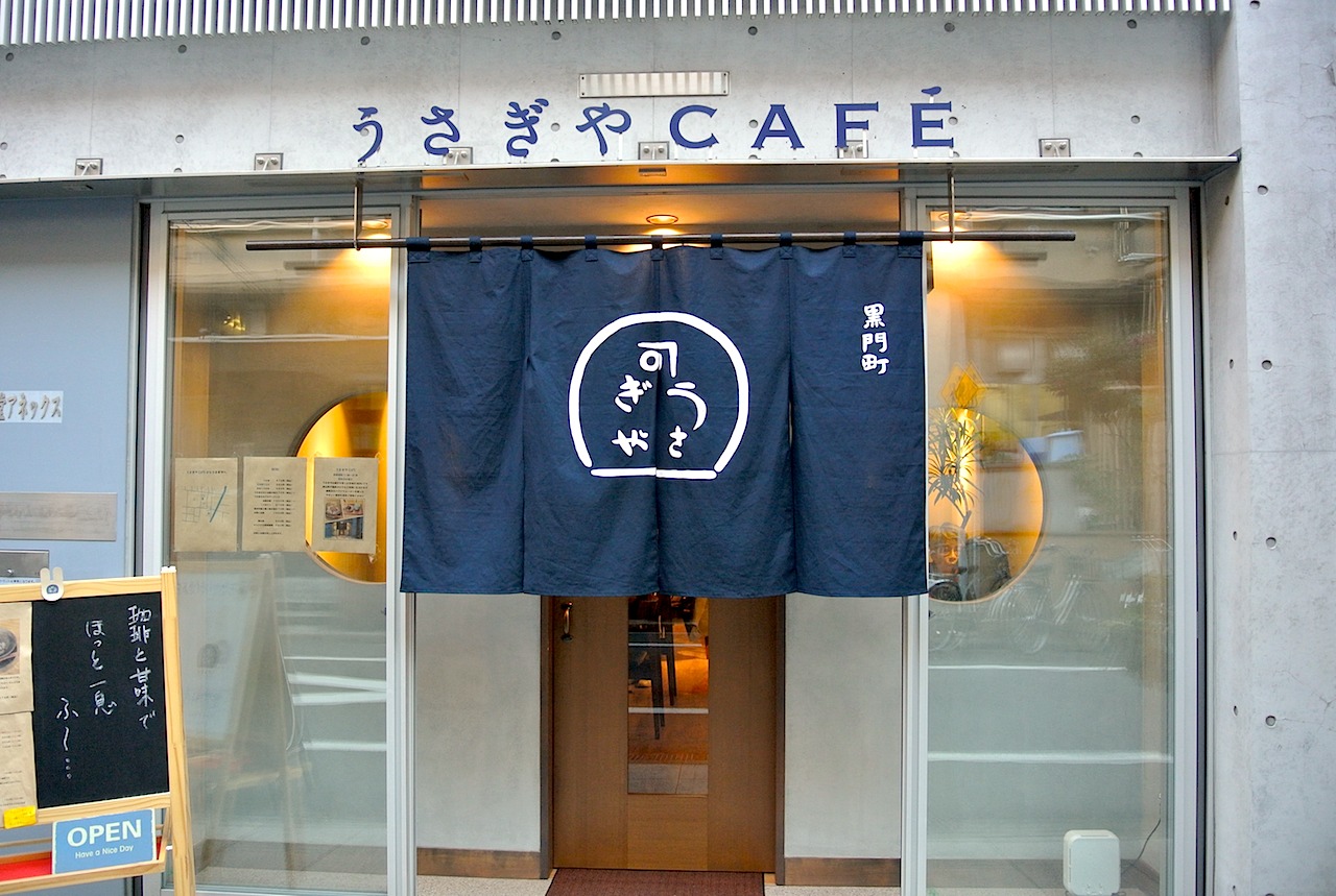 http://sweets.tokyo-review.com/images/DSC_0806.jpg