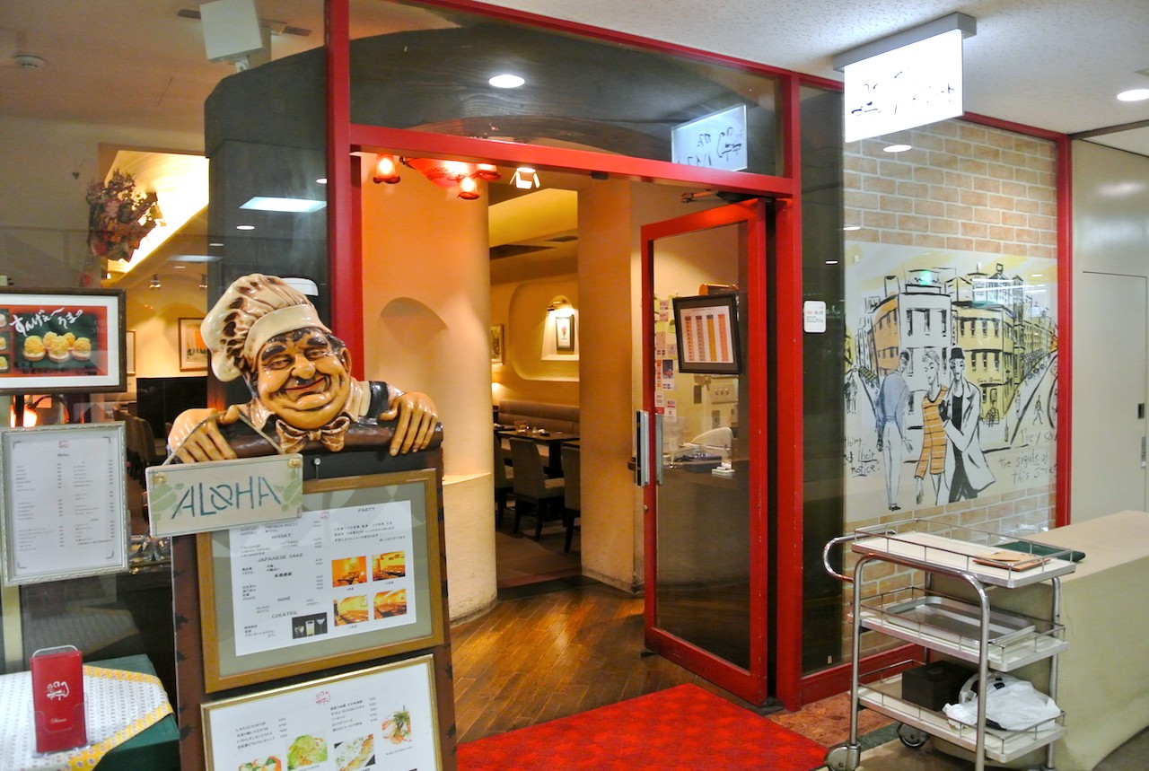 http://sweets.tokyo-review.com/images/DSC_1827.jpg