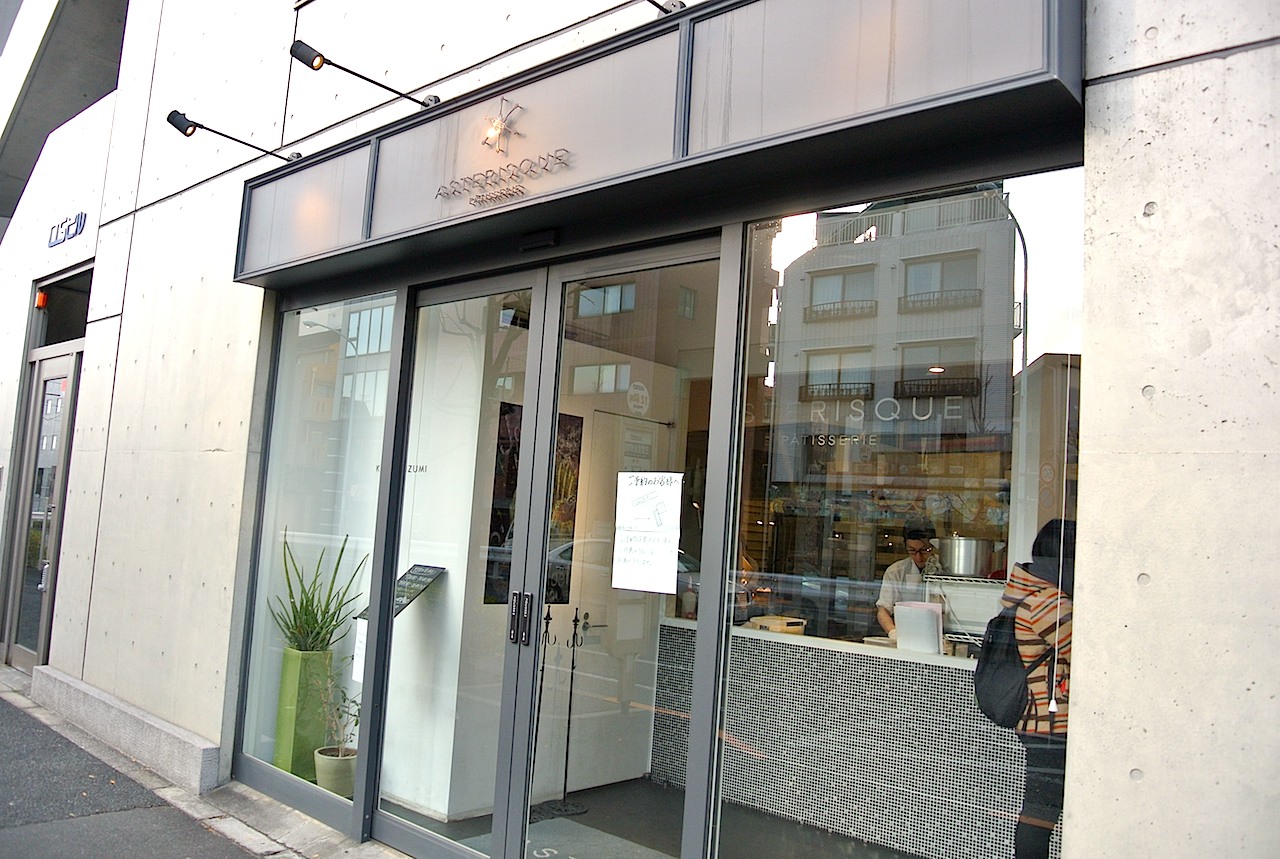 http://sweets.tokyo-review.com/images/DSC_1969.jpg