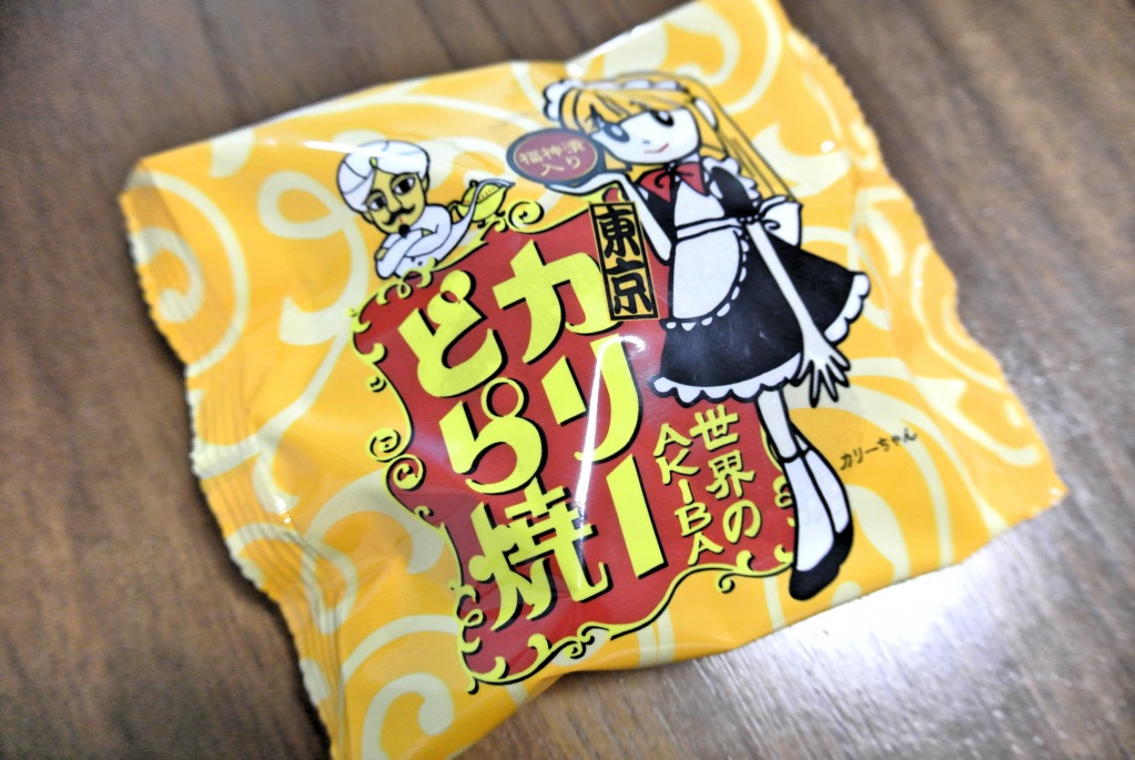 http://sweets.tokyo-review.com/images/DSC_2186_Fotor.jpg