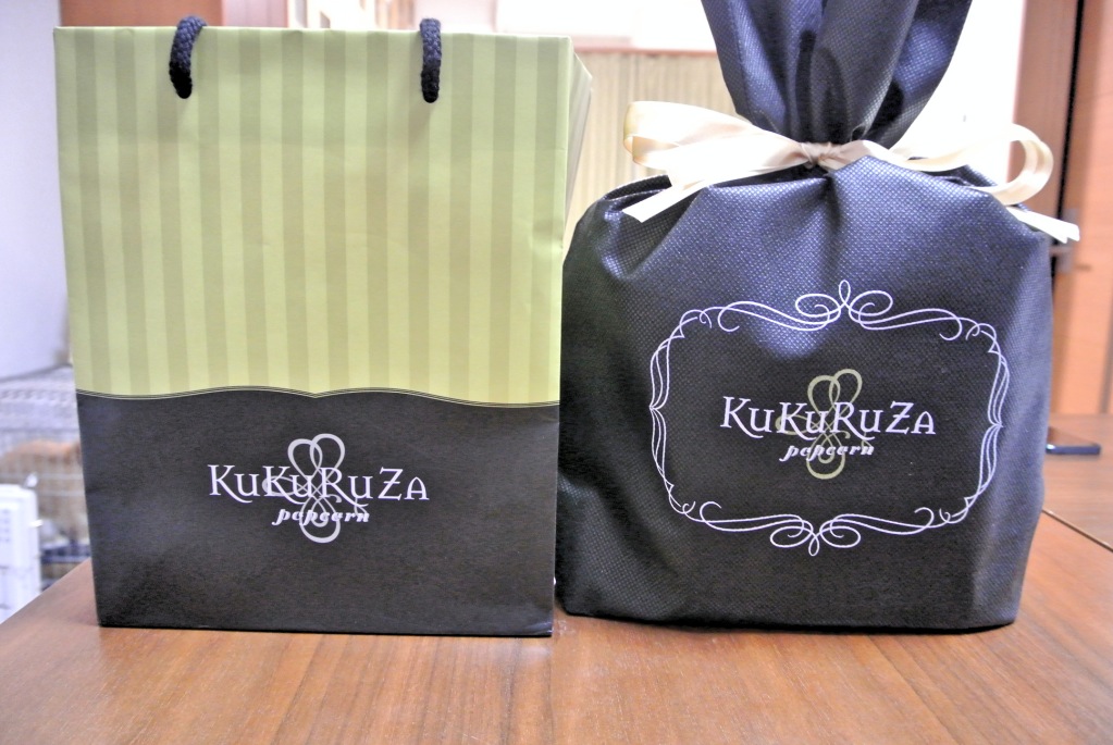 http://sweets.tokyo-review.com/images/DSC_2394_Fotor.jpg