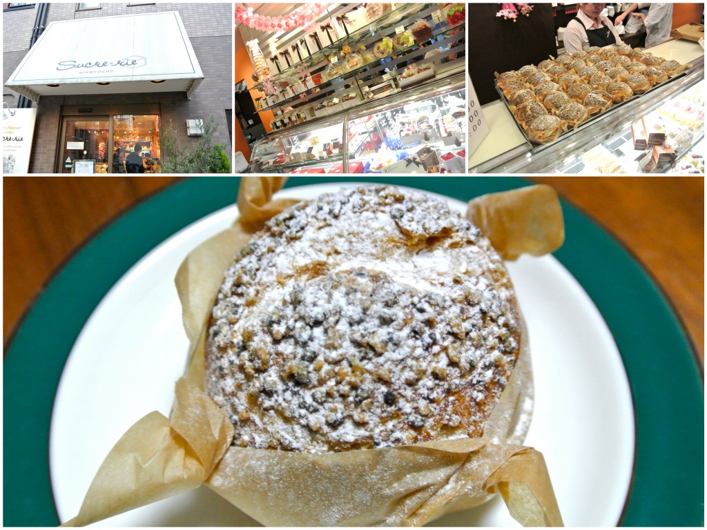http://sweets.tokyo-review.com/images/DSC_3443_Fotor_Collage.jpg