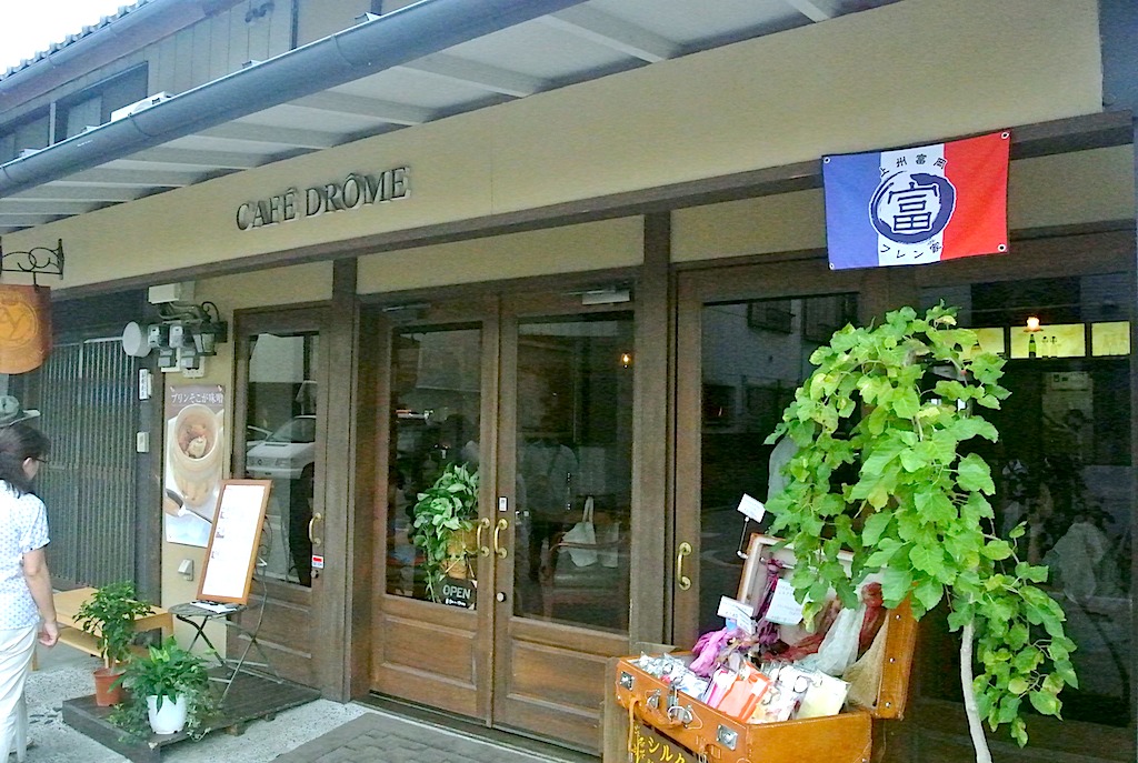 http://sweets.tokyo-review.com/images/DSC_8288.jpg